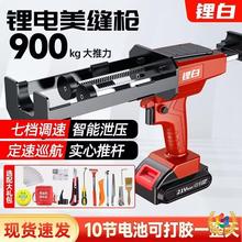 ?���M��21늄����p���z��������p�C��ȫ�ԄӴ��z�C���p�z��