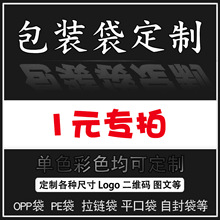 ӡˢOPPӿ^͸ϴbpeƽڴbճ