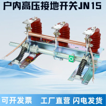 ��ȸ߉��ӵ��_�PJN15-12/31.5-210 28���h�W���ýӵص���������