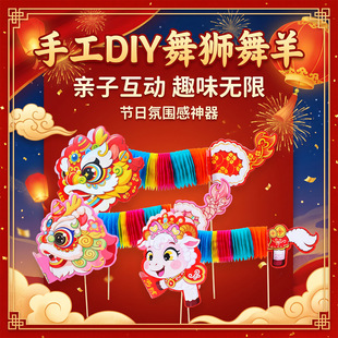 �R�괺����������diy���ϰ��b��������������H�ӽ��H���յ���