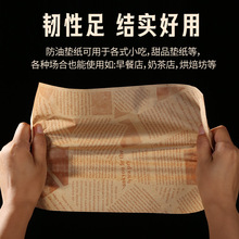 ���ͼ��h���������бP������決�ͱP���_�����Ή|���՚�ը偼�