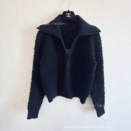 秋冬羊绒保暖针织外套毛巾绣刺绣设计感高定女装气质百搭短款开衫