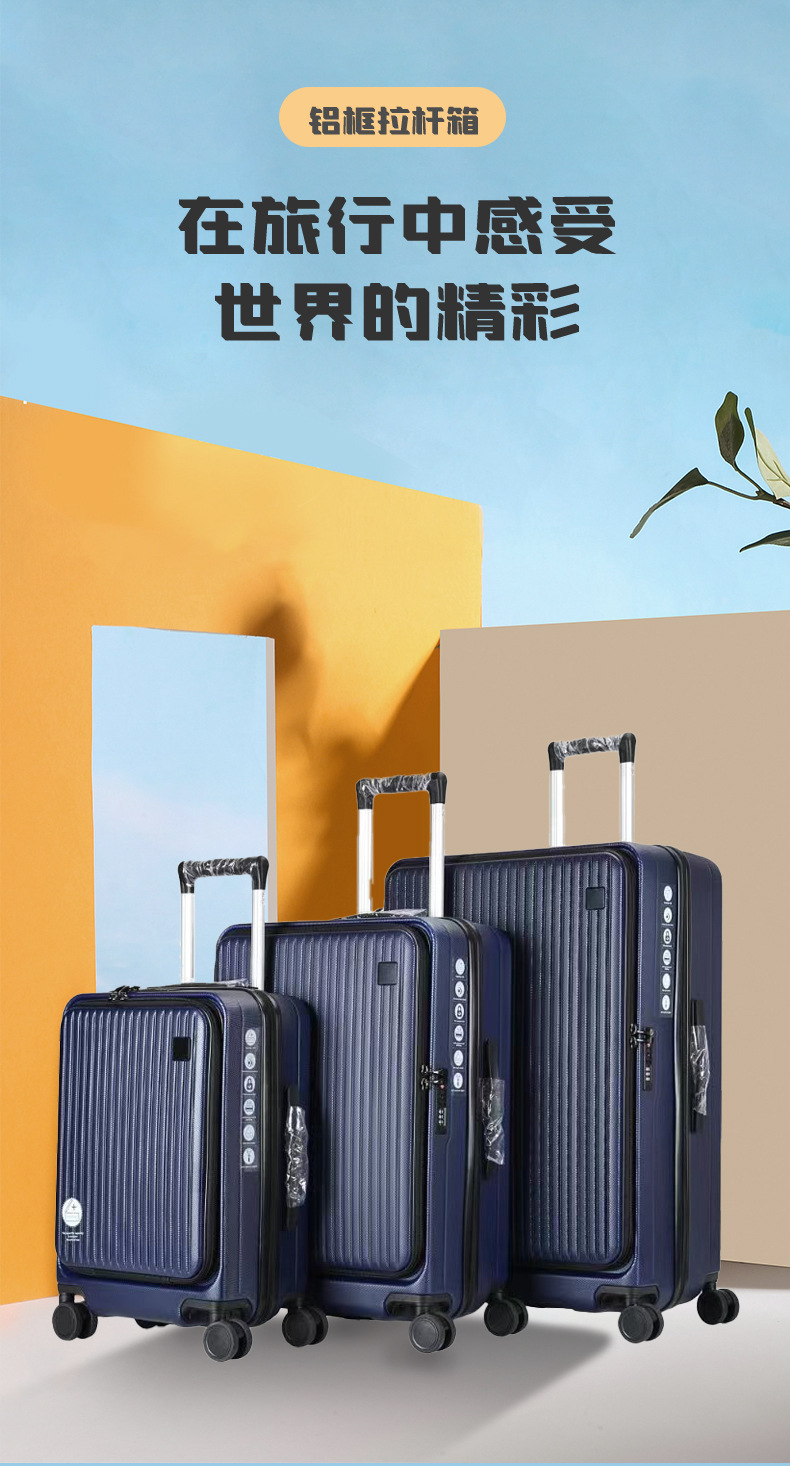 微信图片_20240603103812