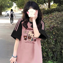 ���l�ܷ�ɫ������T��Ů hellokitty���и��д�W������ײɫ����