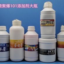 ̨��101�Tʳ�����u����㻢���Z���u�P���u�_�����ӄ�һ����