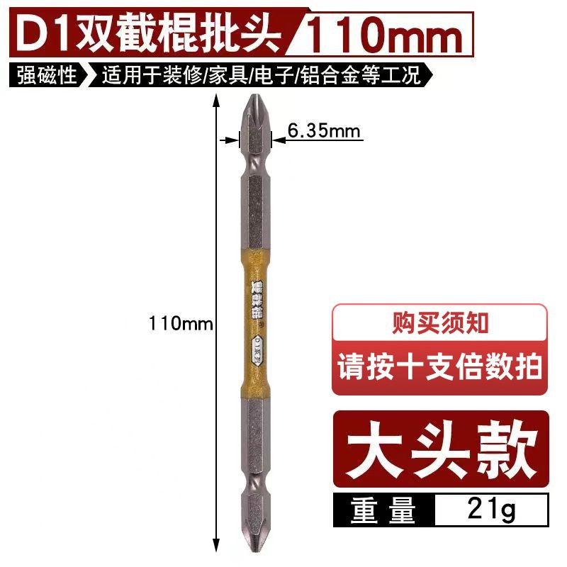 微信图片_20230915133249