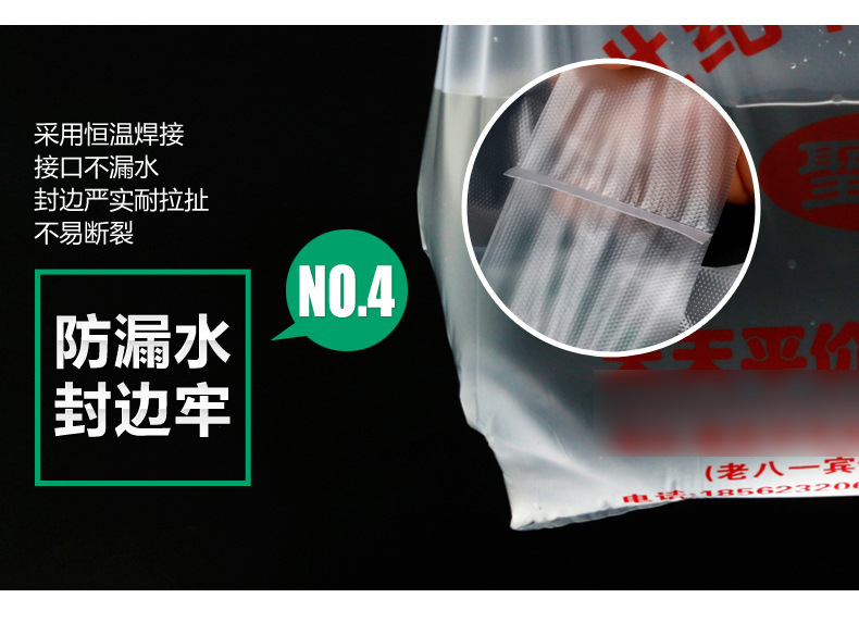 11167748752_204311478