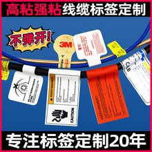 ���|�˺����Ʒ�ˮ�͸ߜغϳɼ��Դ���N���h�@ʽ��ճ���|�˺�ӡˢ