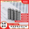 库洛金鞋扣批发开口子弹头带齿金属头银色百搭diy衣帽绳鞋绳配件