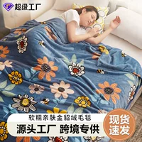 Подарочное одеяло для внешней торговли, фланелевое летнее офисное одеяло с кондиционером, зимнее коралловое бархатное одеяло, одеяло, оптовая продажа