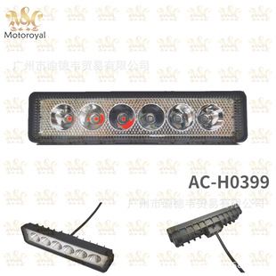 AC-H399�羳��܇6��һ����LED������ �pɫ���W������ˮ���