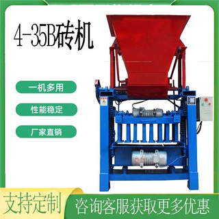 半自动砖机 制砖机生产线  水泥空心免烧砖机厂家供应 可快速发货