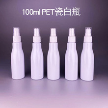 �S�����l100ml������ɫ����ƿpet��Ϙ�Ʒ���bƿ�ܷ�ƿ