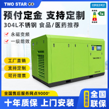 ����׃�lˮ�������Ϳ՚≺�s�C�t��ʳƷ���ßo���ݗUʽ�Չ��C�S��