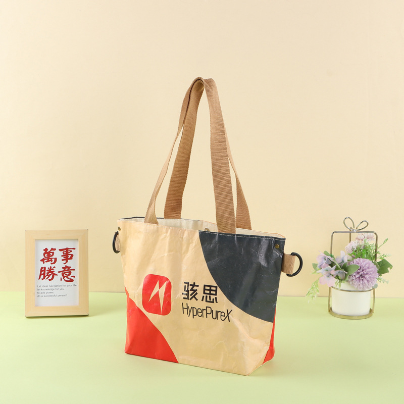 杜邦纸袋定制logo单肩斜跨包包暗扣可水洗牛皮纸耐撕手提袋定做|undefined