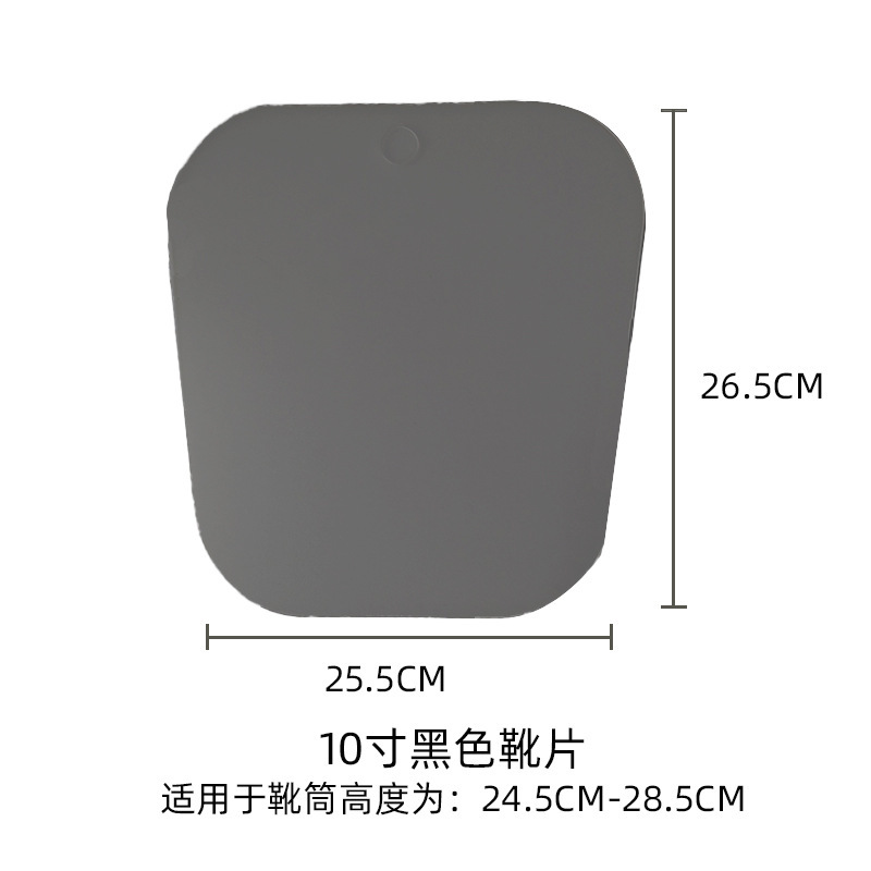 Fábrica profesional de venta directa botas de soporte de botas de soporte de botas de plástico botas de soporte de botas nuevas piezas de botas