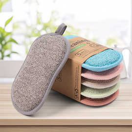 厨房双面双效高密度魔力擦多功能耐用加厚清洁百洁抹布洗碗海绵擦