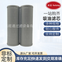 ��Ӧ������оTFX-400x80TFX-400X100X180���̻�е��о�ó���о