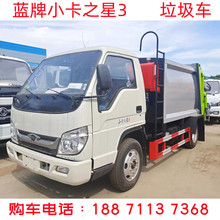 ����������С������܇��݆����܇��¡�����Q