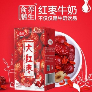 Fruity Yogurt, Red Date Flavor, Excellent Yogurt, Lactic Acid Yogurt 250ml 12/24 Boxes, Whole Box, Boxed Fruity Yogurt Factory