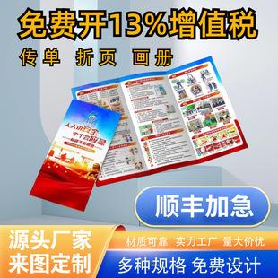 �_�I������ӡˢa4a5a3�������p�����M���]��퓲����z���󮋃���