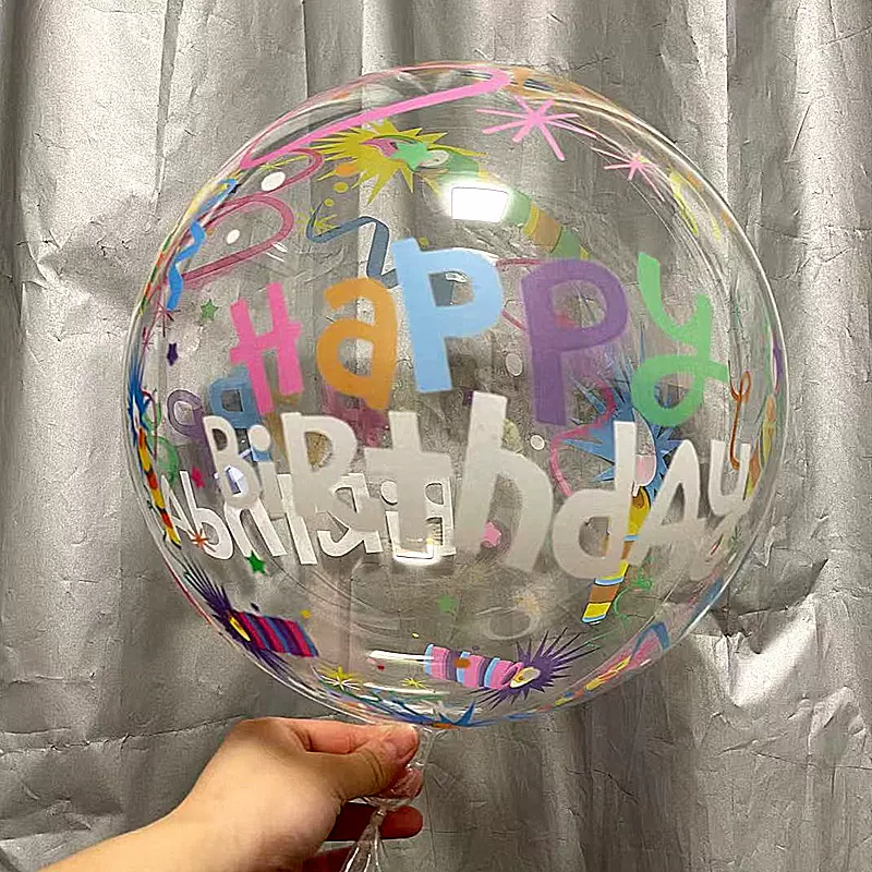 印刷圣诞网红20寸双面印花生日波波球派对节庆场景布置波波气球