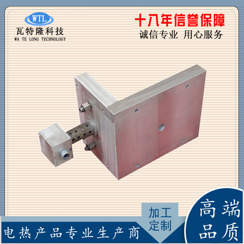 Non-standard Cast Aluminum Electric Heating Plate High Temperature Cast Copper Heating Ring Large Cooling Plate Constant Temperature Heating Plate Block Plate Non-standard Cast Aluminum Electric Heating Plate High Temperature Cast Copper Heating Ring Large Cooling Plate Constant Temperature Heating Plate Block Plate