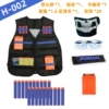 H-002