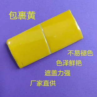 �����S �������S �͜��մ�ɫ�� �ߜ�ɫ����  �������²� ���в�