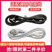 �m�������Դ��늟�ˮ������ͨ�ö��{�C��X�B��늉���偲��^��