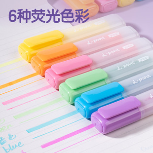 ����SK628/629����Ⱦ�ɹ�P�W����ӛ̖�P��ɫ�����c�ֳ���ʹP