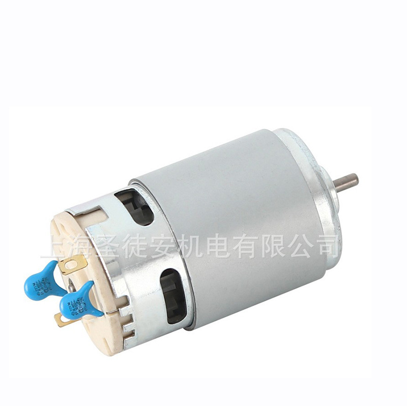 厂家直供RS-5512S高压电机 直流电机 220V微型直流马达量大价优