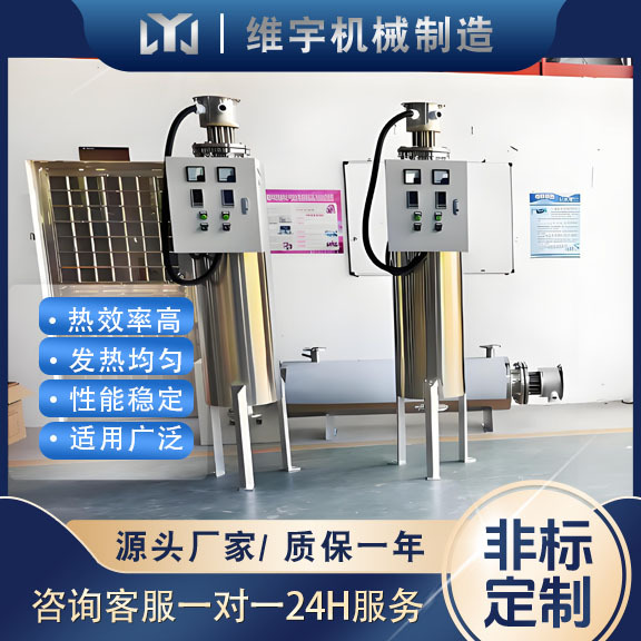 电加热器厂家 一体式管道电加热器 耐腐蚀管道式加热器