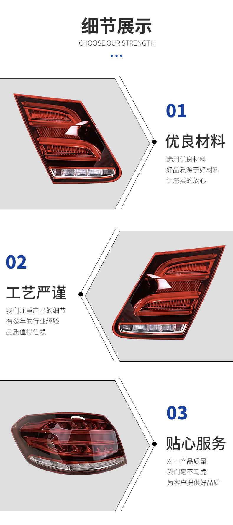 Suitable for 14-15 Mercedes-Benz E-Class W212 Rear Tail Lights W212 Driving Lights Internal and External Tail Lights 2129060103