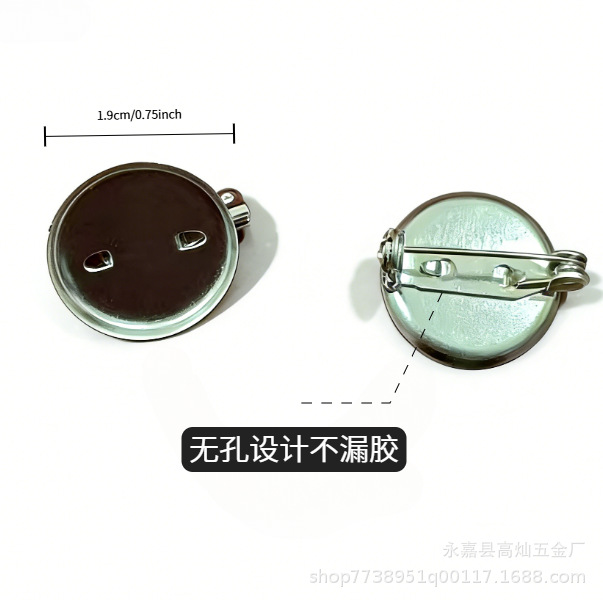 20圆盘保险针