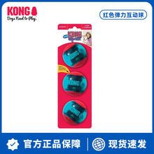 KONG���������Squeezz Action Ball�����򻥄ӌ���ӖȮ�l�␞