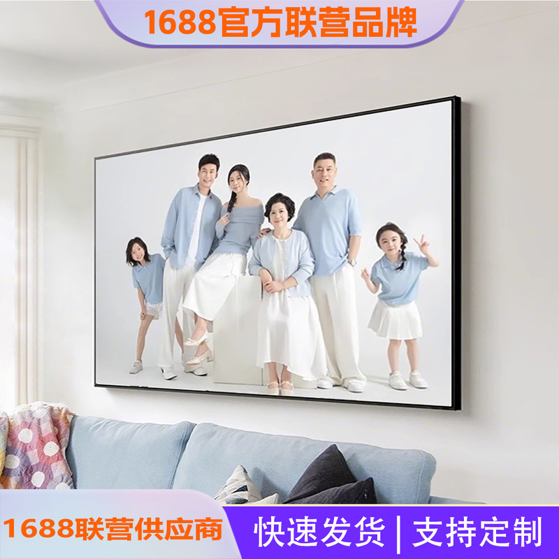 Large Size Aluminum Alloy Picture Frame Wedding Photo Family Portrait Wedding Photo Wall Hanging Photo Printing Photo Development Plus Photo Frame Customization