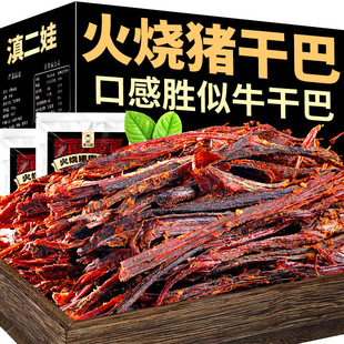 ���������خa����i��ɰ������L����˺�i��l��������ʳС��