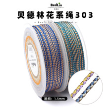 ������1.5mm˫ɫ����������Ʒ�߲�������ְѼ����������ֹ�����
