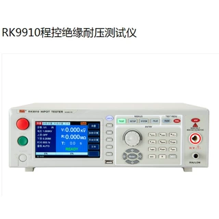 Rek美瑞克程控交流耐压测试仪RK9910B/9920B交流5KV耐高压测试仪