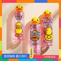 Zhenshiming B "DUCK Маленькая желтая утка для чистки глаз жидкость для ухода за глазами Чистая вода для мытья глаз 500 мл