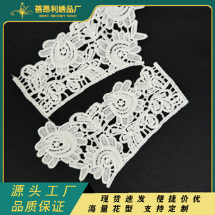 ˮ���ٽz�绨 ţ�̽z�̽����I���w�U�ս����ػ� DIY��߅�o��