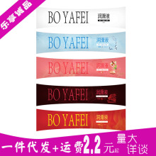 ������������6ml���b���������w����Һ����й�ζ������Ȥ����Ʒ