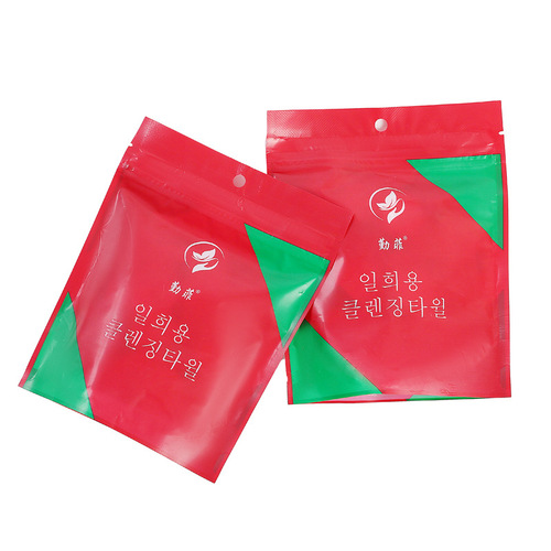 Single-use compressed cotton red candy grain portable travel supplies facial cleansing towel, dropshipping one piece