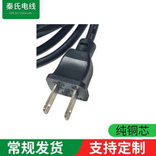 ��ʽ�o�O�Բ� ��Ҏ�ɲ� �����ɲ� SVT 18AWG��о�A��
