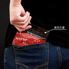 ̨����ʿ�����Ƿ�����H�s�������������о����ǹ������R��������