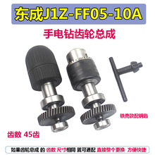 �m��|��J1Z-FF05-10A�����X݆ݔ���S荊A�^�S�п��������45�X