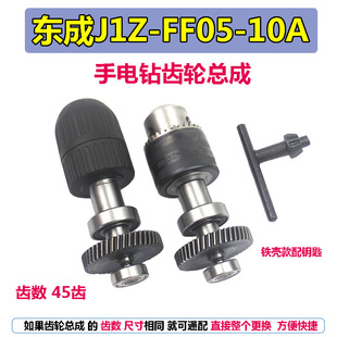 �m��|��J1Z-FF05-10A�����X݆ݔ���S荊A�^�S�п��������45�X