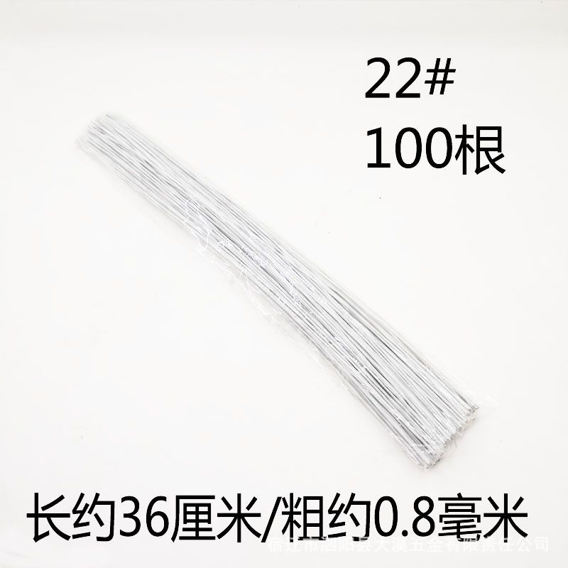 22 # Paper Pack White Pack (100)
