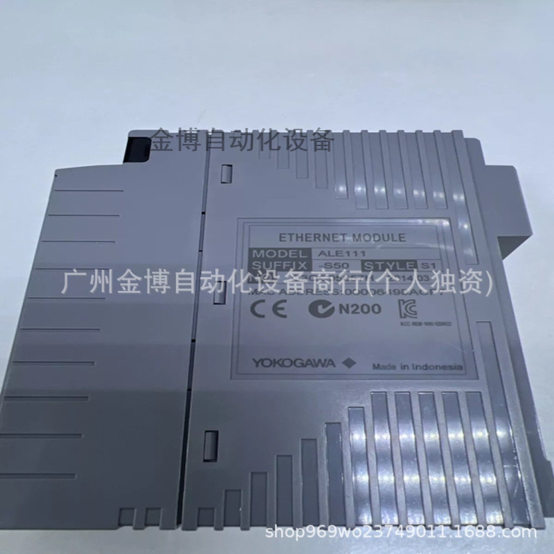 ALE111-S50    全新原装现货  议价产品